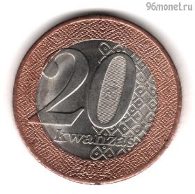 Ангола 20 кванз 2014