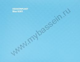Пленка ПВХ 1,65х25,00м "Haogenplast", Blue, синий