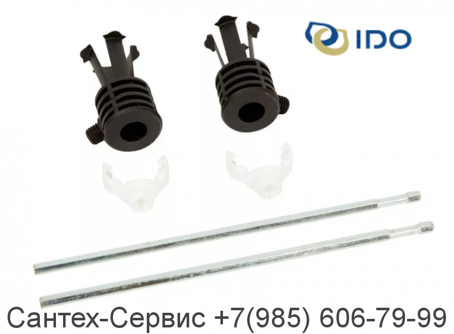 Z6205600001 Крепеж Ido для подвесного унитаза