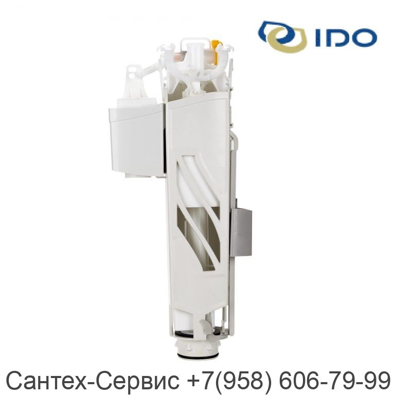 Z6201700001 Арматура бачка для унитаза Ido Seven D и IFO Sign