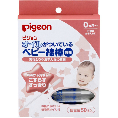 Ватные палочки с масляной пропиткой Pigeon, 50шт