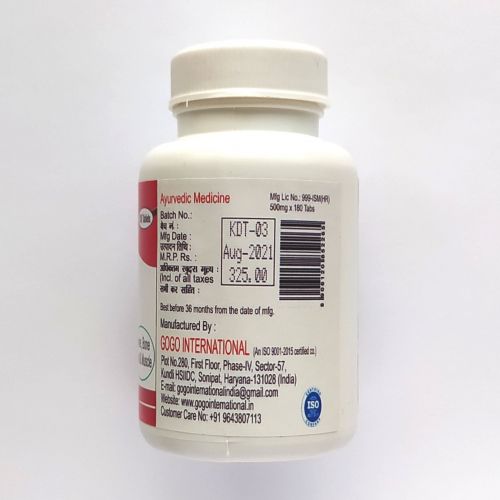 Дашмул | Dashamool | 500 мг | 180 таб. | Karmeshu