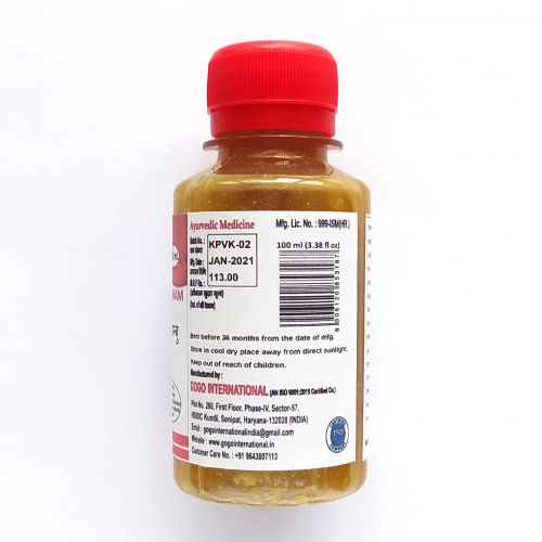 Масло Прабханжанавимарданам кужамбу | Prabhanjanavimardanam kuzhambu oil | 100 мл | Karmeshu