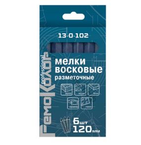 Мелки разметочные восковые синие, 120 мм, 6 шт. , (шт.) 13-0-102