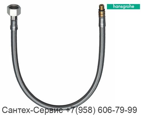 97206000 Гибкая подводка Hansgrohe 450mm M8x0.75 G3/8"