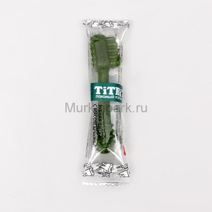 ДЕНТАЛ+ Зубная щетка с мясом кролика для собак маленьких пород