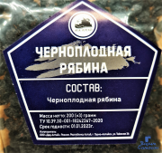 Настойка Черноплодная рябина