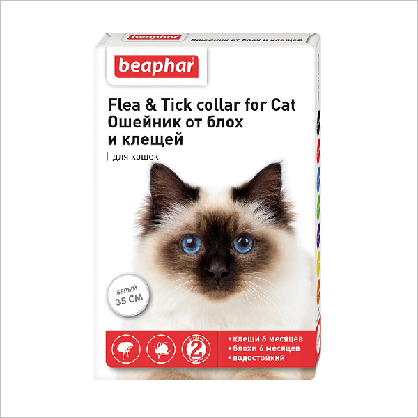 Ошейник от блох и клещей для кошек Beaphar Flea & Tick collar белый 35 см