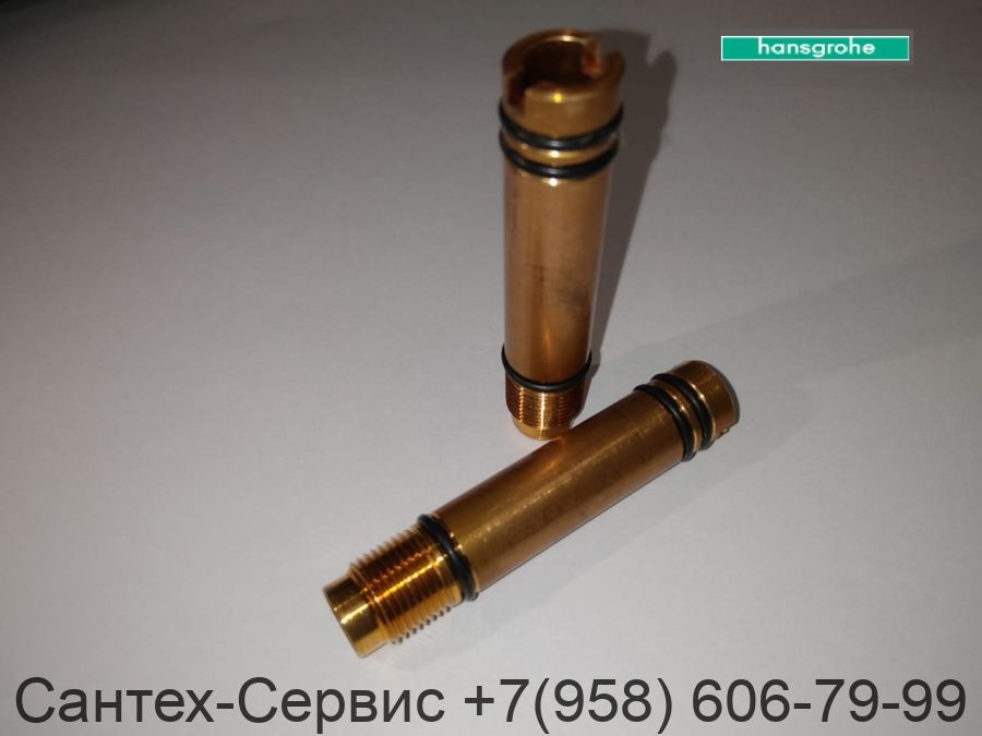 97402000 Подводящие трубки  Hansgrohe