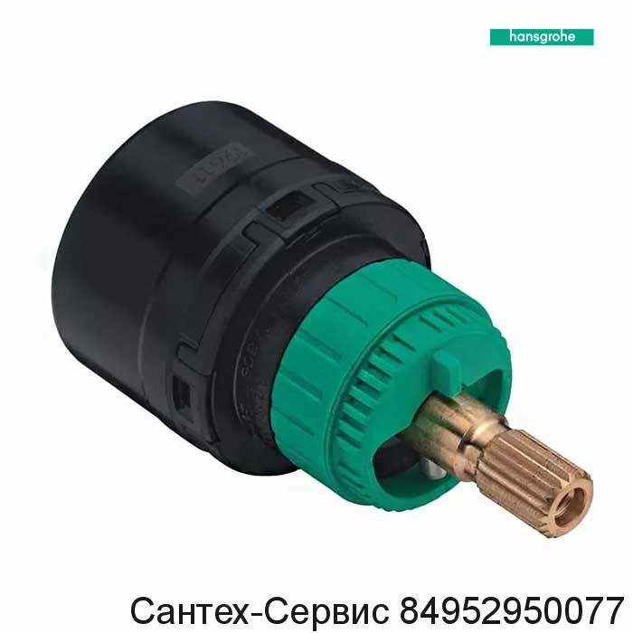 98283000 Картридж смесителя Hansgrohe