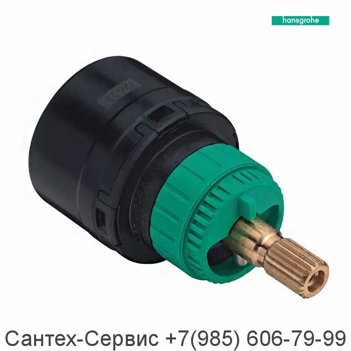 98283000 Картридж смесителя Hansgrohe
