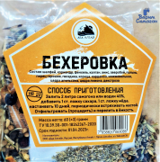 Настойка Бехеровка Алтай