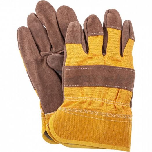 Перчатки Радуга утепленные