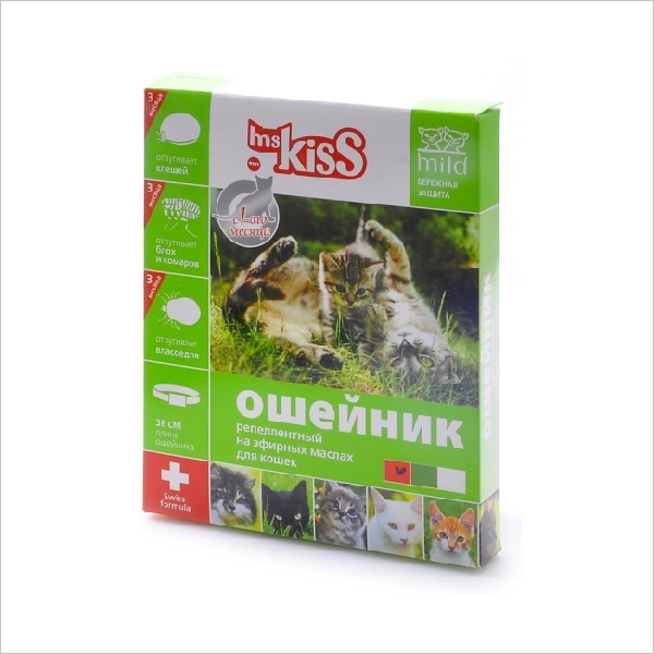 Ошейник от блох и клещей для кошек Ms.Kiss зеленый 38 см