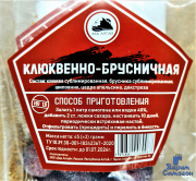 Настойка Клюквенно-брусничная
