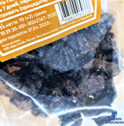 Копченая алыча купить