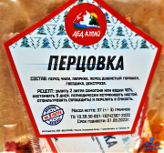 Настойка Перцовка Алтай купить