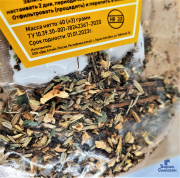 Сбор Самбука Алтай купить