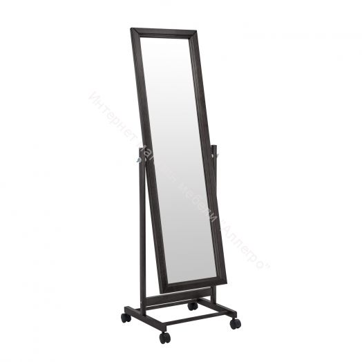 Зеркало напольное Leset Мэмфис венге
