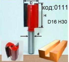 Фреза пазовая. Код: 0111.