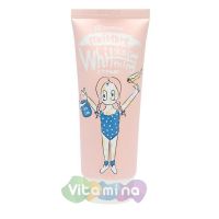 Skin Liar Moisture Whitening Cream