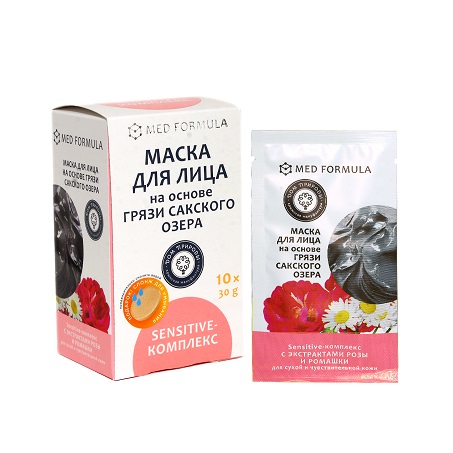 Маска для лица на основе грязи Сакского озера Sensitive-комплекс 30 гр / 1 саше