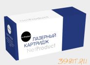 Тонер-картридж NetProduct (N-TK-1160) для Kyocera P2040dn/P2040dw, 7,2K, с чипом