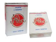 Сигареты коллекционные - ЯВА. СССР. Оригинал. 80-года Ali