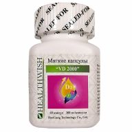 Витамин D3 в капсулах, "VD 2000", 60 шт.