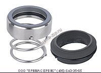 Торцевое уплотнение для КМ 50-32-125Е