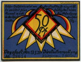 Германия. Нотгельд р-на Фегезак 50 пфеннигов 1921