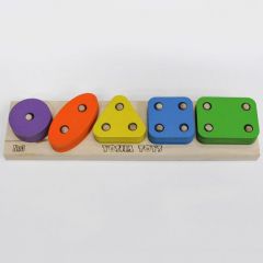 Деревянный сортер SD-03 от Yoshatoys