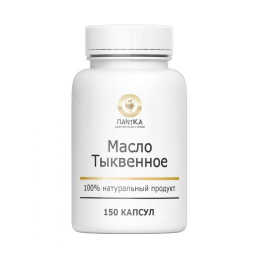 Масло из семян Тыквы, 150 капсул по 0,4 гр