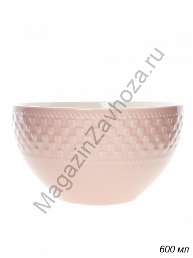 Салатник 600 мл 130 мм / UT-86 /уп 52/