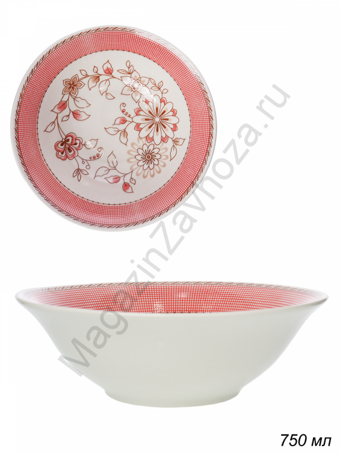 Салатник 750 мл высота 5,8 см / Т-420 /уп 72/