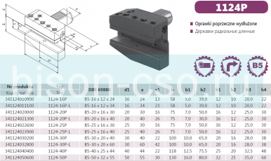1124-25P-L Резцедержатель B5-25x16x40 правый Bison-Bial Польша