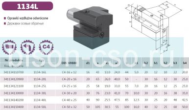 1134-40L Резцедержатель C4-40x25 левый Bison-Bial Польша