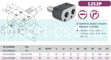 Державка VDI двойная правая 1252-40-32P Bison-Bial