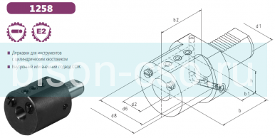 Державка VDI осевая  E2-20x20 тип 1258 Bison-Bial с подводом СОЖ