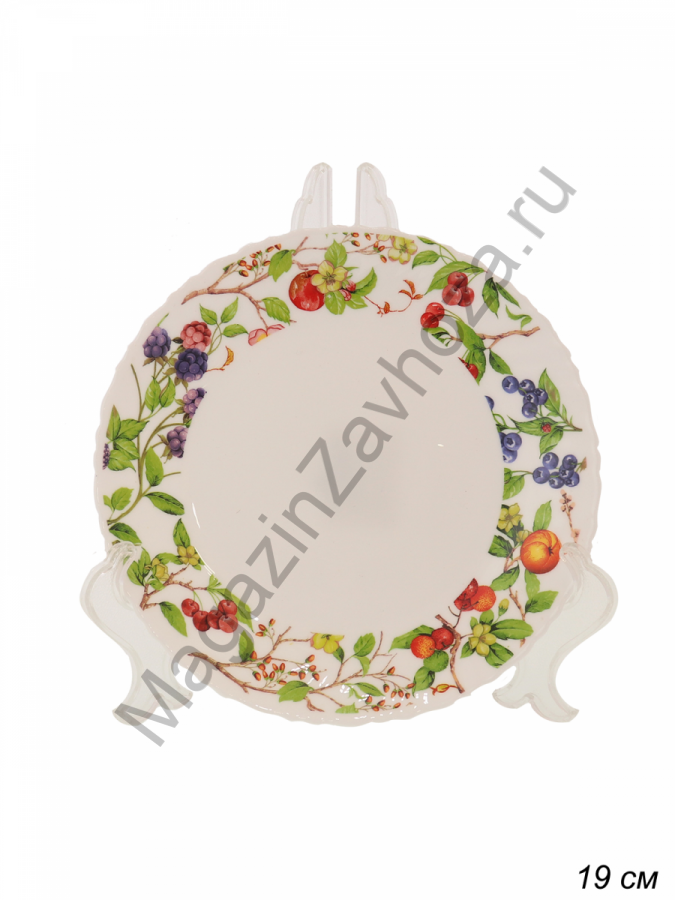 Тарелка 190 мм / LHP-75XN (7005) /уп 6/72/ Ягодная