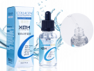 XQM Collagen With Vitamin C Serum Сыворотка с Витамином С 30мл