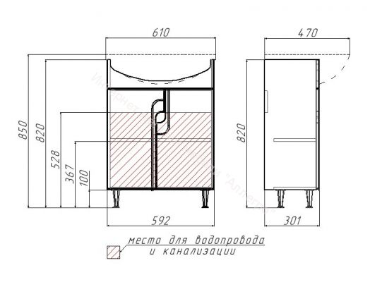 Тумба под умывальник "Уют 60 Лилия" без ящика АЙСБЕРГ