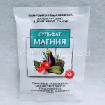 Сульфат Магния, 30 г (Домен)