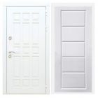 Дверь входная металлическая Great Doors H8 Белая Шагрень ФЛ-39 Белый Софт