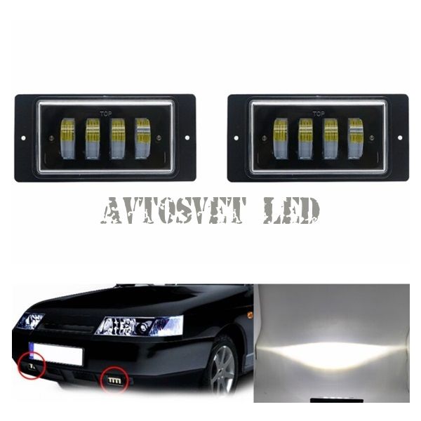 Противотуманные фары ASF4V-40W flood Vaz с границей света