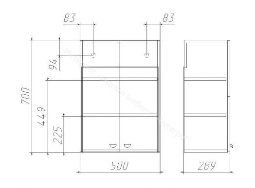 Шкаф навесной Классик 02-50 АЙСБЕРГ
