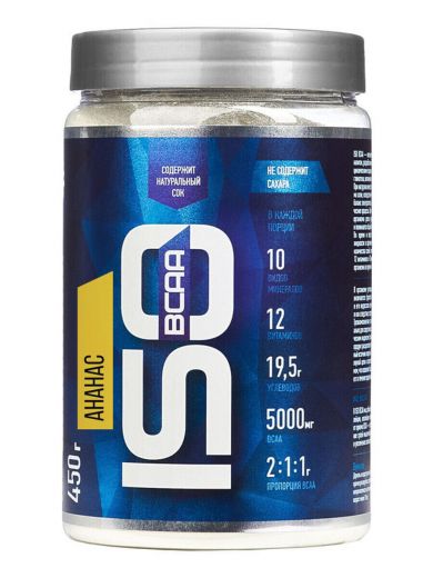 Изотоник ISOtonic 450 грамм (Rline). (В ассортименте).