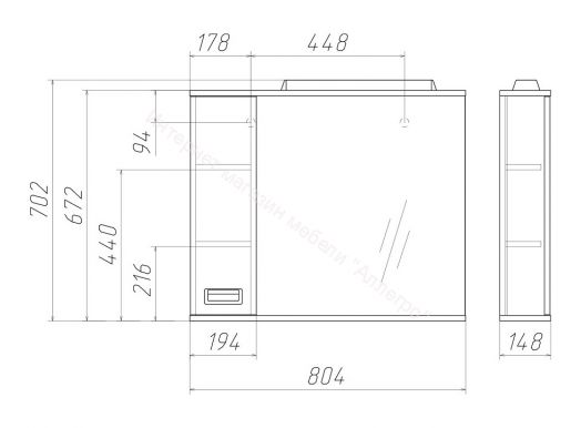 Шкаф-зеркало Cube 80 Эл. левый Домино