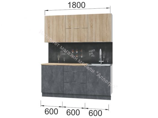 Кухонный гарнитур "Асти" Дуб сонома 1,8 м