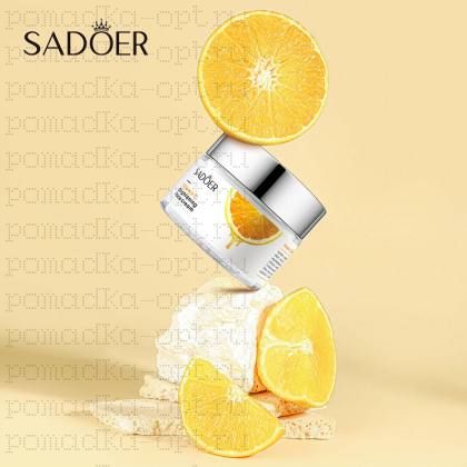 SADOER Витамин С Осветляющий крем для лица Fresh Orange Essence Увлажняющий увлажняющий крем 50 г